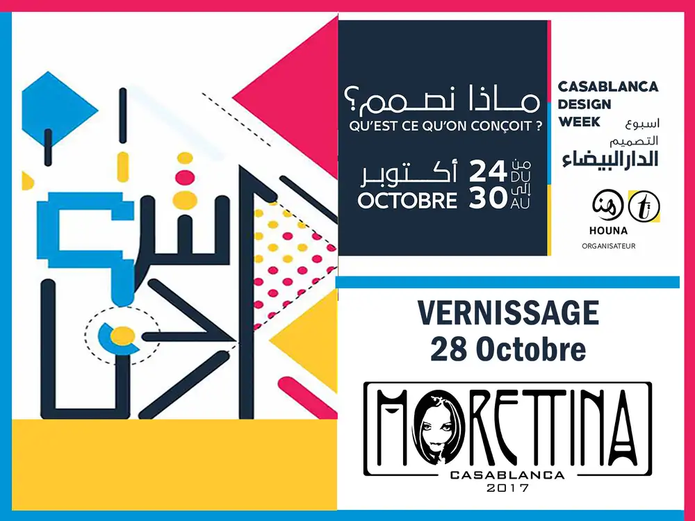 Casablanca Design Week - The Founding of MORETTINA DESIGN